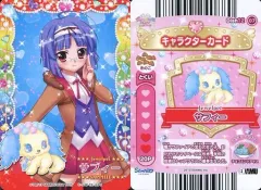 2026年最新】ジュエルペット まほうのエプロンの人気アイテム - メルカリ