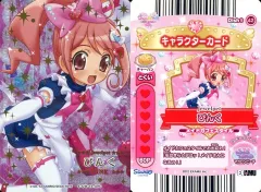 2026年最新】ジュエルペット まほうのエプロンの人気アイテム - メルカリ