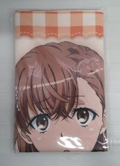 未開封品】食蜂操祈 ほぼ等身大クロス 「MOLLY.ONLINEスクラッチ と