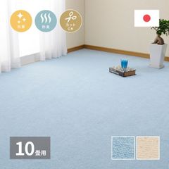 東リ ラグ W70cm×H120cm - メルカリ