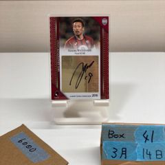 マグホ発送』2019 Jカード FC東京 直筆サインカード 久保建英 - メルカリ
