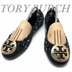 【B5836】 TORY BURCH トリーバーチ バレエ フラットシューズ ネイビー ツイード ロゴプレート キャップトゥ レディースのサムネイル