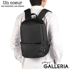アンクール リュック メンズ レディース ブランド コンパクト リュックサック Un coeur バックパック 軽量 軽い PC収納 撥水 通勤 通学 A4 RUI K905070 BLACKのサムネイル