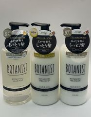 BOTANIST 보타니스트 | 샴푸/트리트먼트 **4424562 4582521686056/4582521686063