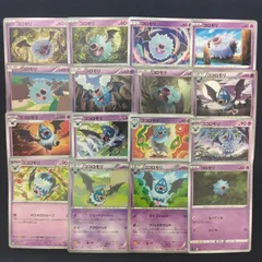 【絵柄かぶりなし】　コロモリ　ココロモリ　まとめ売り pokemonのサムネイル