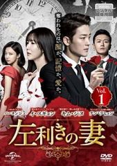 中古】 デスパレートな妻たち ファイナル シーズン (12巻セット