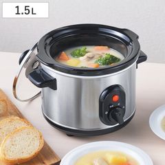 低温調理器 1.5L スロークッカー ( 低温調理 鍋 キッチン家電 調理家電 PSEマーク適合 本格調理 調理器具 低温調理機 内鍋 陶器 簡単操作 ヘルシー調理 低温調理器具 コンパクト おしゃれ )のサムネイル