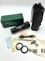 2026年最新】skyview dm-50の人気アイテム - メルカリ