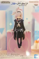 2026年最新】ブルーアーカイブ プラナ 1/7の人気アイテム - メルカリ