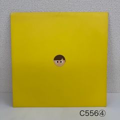 希少】J41 第31回リチオーネ国際切手展小型シート 中国切手 C516⑦