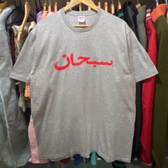 美品】Supreme Arabic Logo Tee 白赤 希少S 短丈 - メルカリ