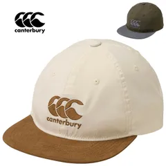 カンタベリー 帽子 メンズ レディース canterbury 2トーンキャップ｜ラグビー ラガースタイル  スポーティ   刺繍ロゴ メンズ帽子 男女兼用 スポーツ/AC025730のサムネイル