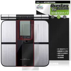 2026年最新】omron krd-703tの人気アイテム - メルカリ