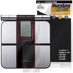 2026年最新】omron krd-703tの人気アイテム - メルカリ
