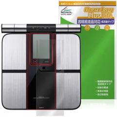 2026年最新】omron krd-703tの人気アイテム - メルカリ
