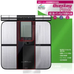 オムロン 体重体組成計 Karada Scan 703T　 メルカリ安心配送 2026年最新】omron krd-703tの人気アイテム - メルカリ
