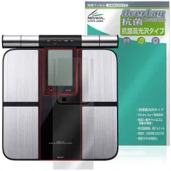2026年最新】omron krd-703tの人気アイテム - メルカリ