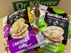 ★2袋セット★全粒穀物プロテインチップス（キヌア＆ビーンズ／ミックス豆）のサムネイル