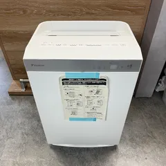 【本日18時までのご購入で本日発送◎】DAIKIN ダイキン 加湿ストリーマ空気清浄機 MCK70V-Wのサムネイル