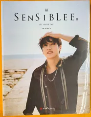 ウニョク　トレカ　sensiblee 中国限定版　写真集 即日発送][新品未開封]SJウニョク『SENSIBLEE』中国写真集 ポスター