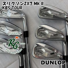 中古】ユーティリティ ダンロップ スリクソンZX Mk II UTILITY◇OT