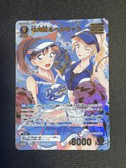 コナン TCG 毛利蘭＆ベルモット MRP / ID 1152 B10097P - メルカリ