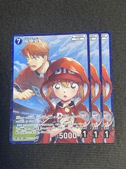 アキ様 リクエスト 4点 まとめ商品 - メルカリ
