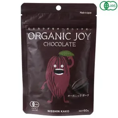 日新化工 オーガニックジョイ チョコレート オーガニックダーク 60g 有機JAS認証 カカオ75％のサムネイル