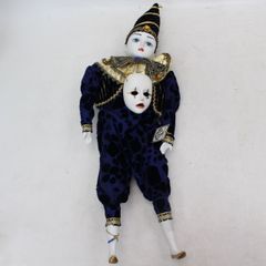 032)【美品/全長57cm】SankyoWhite Clown（ホワイトクラウン）シリーズ