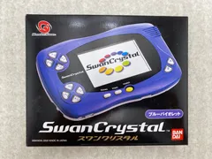 2026年最新】ワンダースワン クリスタルの人気アイテム - メルカリ