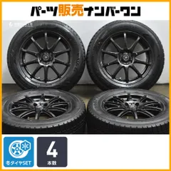 【スタッドレス】ロクサーニスポーツ RS-10 16in 6J +42 PCD100 グッドイヤー アイスナビ6 195/65R16 ライズ ロッキー レックス 即納可能のサムネイル