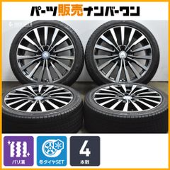 R様専用 work lanvec 20インチ PCD114.3 5穴 - メルカリ