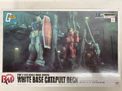 HG 1/144 ホワイトベース カタパルトデッキ 基地格納庫、パネルセット