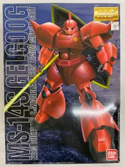 2026年最新】MG 1/100 MS-14S シャア・アズナブル専用 ゲルググ Ver