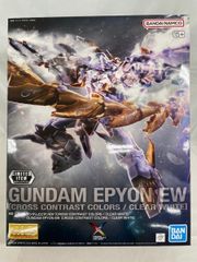 MG 1/100 ガンダムエピオンEW クロスコントラストカラー イベント限定