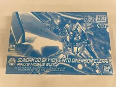 2026年最新】ダブルオースカイ クリアの人気アイテム - メルカリ