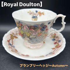 美品【4点セット】 ロイヤルドルトン ブランベリー ヘッジ　ティーセット 美品【4点セット】 ロイヤルドルトン ブランベリー ヘッジ ティー