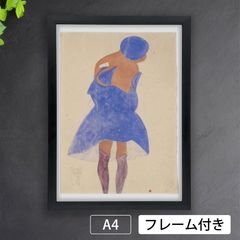 ドミニク・アングル（Dominique Ingres）『ラ グランド オダリスク