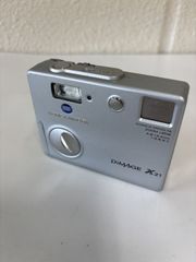中古】広重画 東海道五十三次 共同通信社版 復刻版（複製） 帙入り