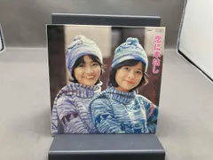 ザ・リリーズ CD 恋に木枯らし(紙ジャケット仕様)のサムネイル
