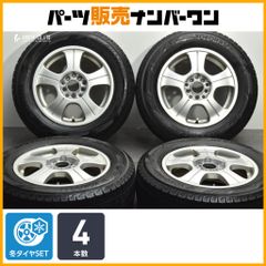 A-TECH 軽量5本スポークに165/55-15 2個口発送用です。 - メルカリ