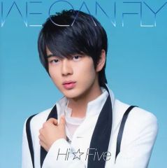 WE CAN FLY(野口友輔盤)日野友輔 Hi☆Five - メルカリ