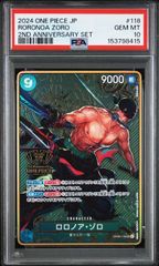 ワンピースカード ロロノア・ゾロ CGC 10 PSA10 - メルカリ