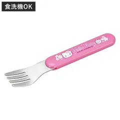 フォーク ハローキティ サクラ カトラリー 子供 日本製 （ BPAフリー 食洗機対応 お弁当 幼稚園 保育園 子供用 ベビー食器 食事 食べやすい 握りやすい キッズ 子ども 子ども食器 ベビーフォーク 離乳食 )のサムネイル
