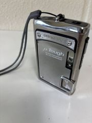 中古】広重画 東海道五十三次 共同通信社版 復刻版（複製） 帙入り