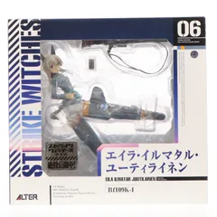 エイラ・イルマタル・ユーティライネン(Eila Ilmatar Juutilainen) ストライクウィッチーズ2 1/8 完成品 フィギュア アルターのサムネイル