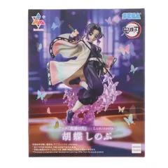 2026年最新】Luminasta 胡蝶しのぶの人気アイテム - メルカリ