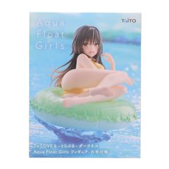 超人気】-とらぶる-ダークネス Aqua Float Girls 古手川唯 - メルカリ