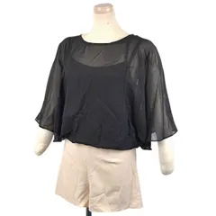 【未使用タグ付】SNIDEL スナイデル  一体型 オールインワン ハーフパンツ 水着の上から ビーチリゾート 体形カバー 二の腕カバー ブラック×ベージュのサムネイル