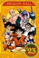 ○【中古】 鎮魂 (20巻セット) 【字幕】 [レンタル落ち] [DVD] - メルカリ